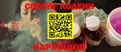 MDMA Балаково