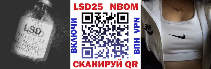 ЛСД экстази ecstasy  ОМГ ОМГ сайт  Вичуга 