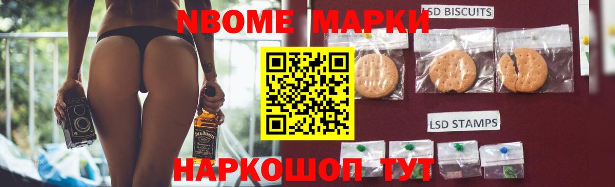 Лсд 25 экстази ecstasy  LSD-25 экстази ecstasy  Вичуга 