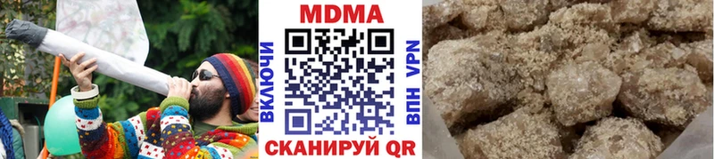 MDMA crystal где купить Вичуга