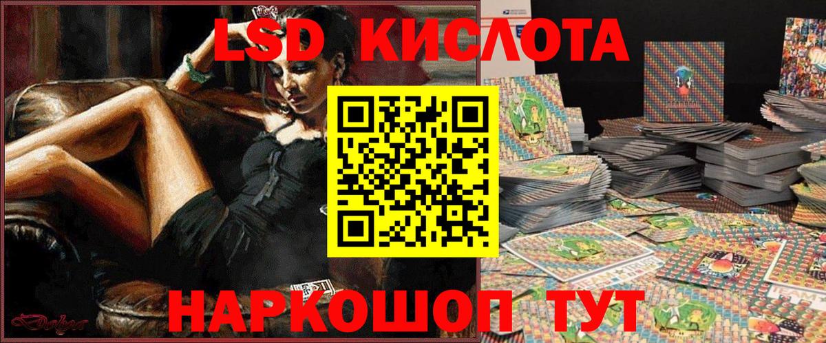 Марки N-bome  Наркотические марки 1500мкг  Вход с VPN  Наркотические марки 1500мкг  Вичуга 