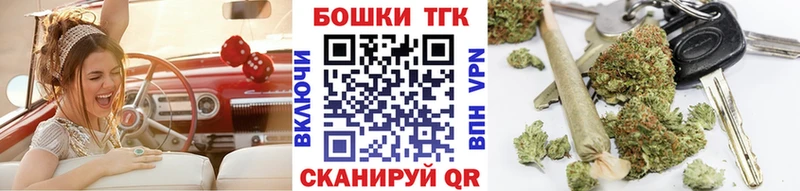 МЕГА сайт  Вичуга  Каннабис ГИДРОПОН 