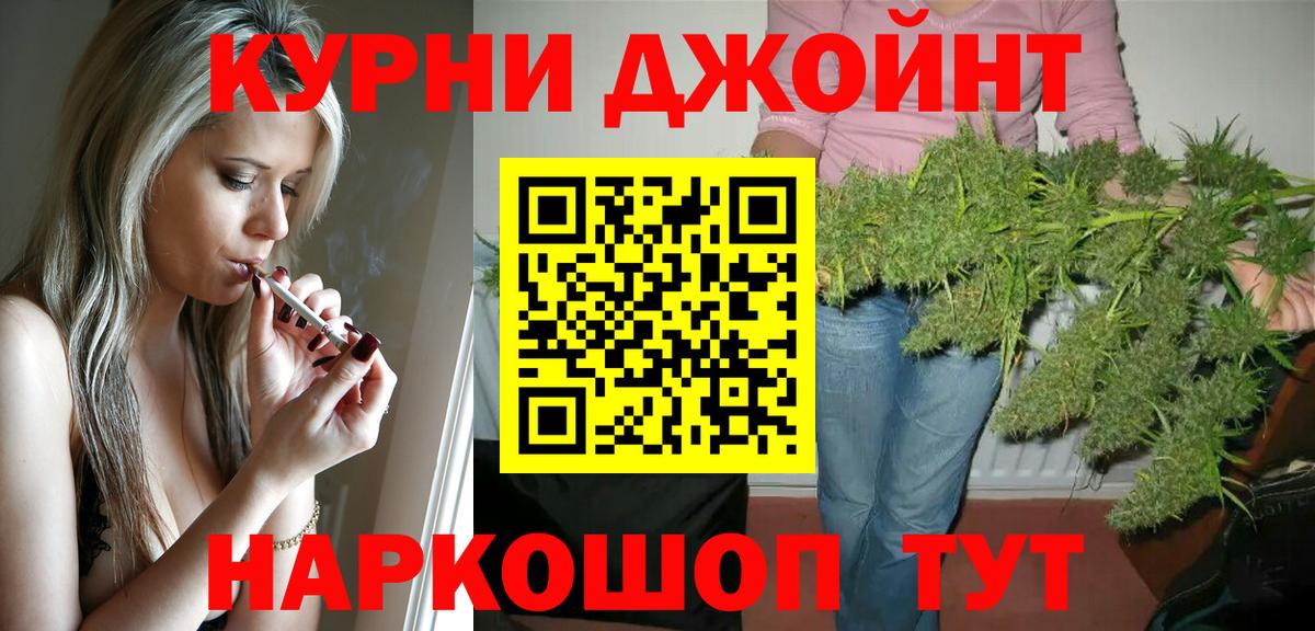 Каннабис ГИДРОПОН Вичуга
